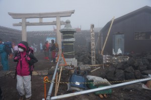 富士山浅間神社奥宮